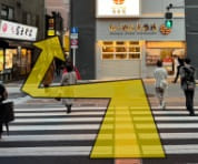 מעבר קיטה-אקיהברה 2