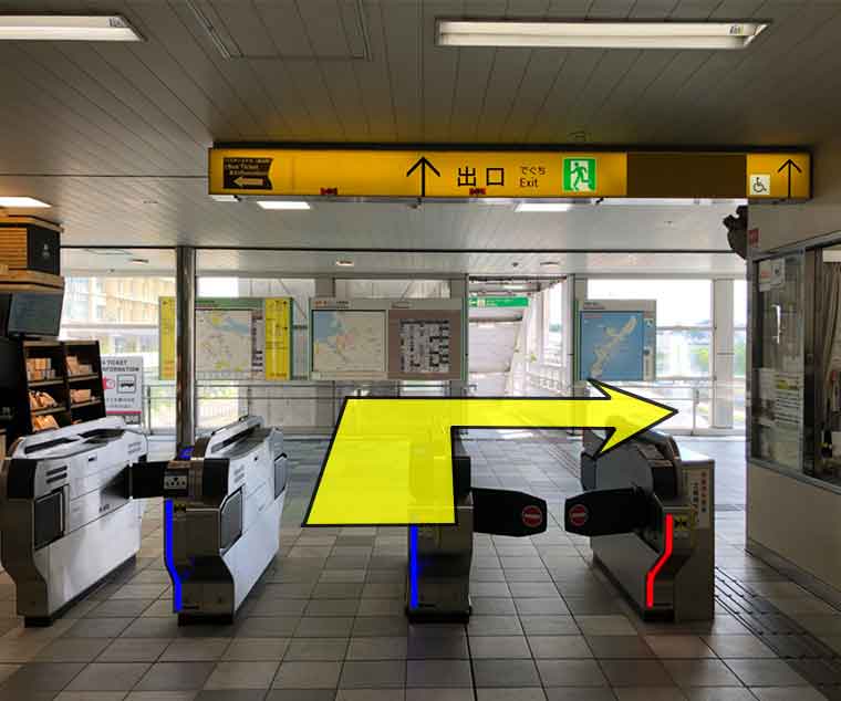 קו Inokashira Keio תחנת Shinsen