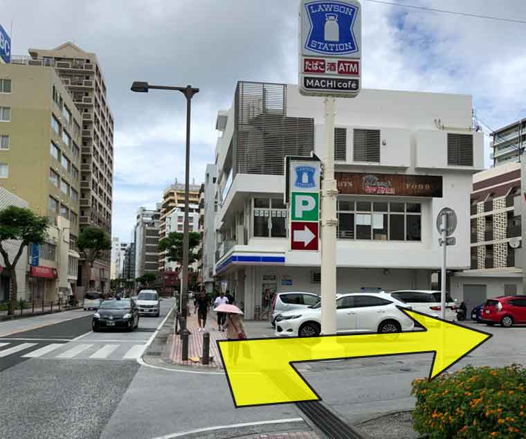 מרפאת העיניים Kita-akihabara